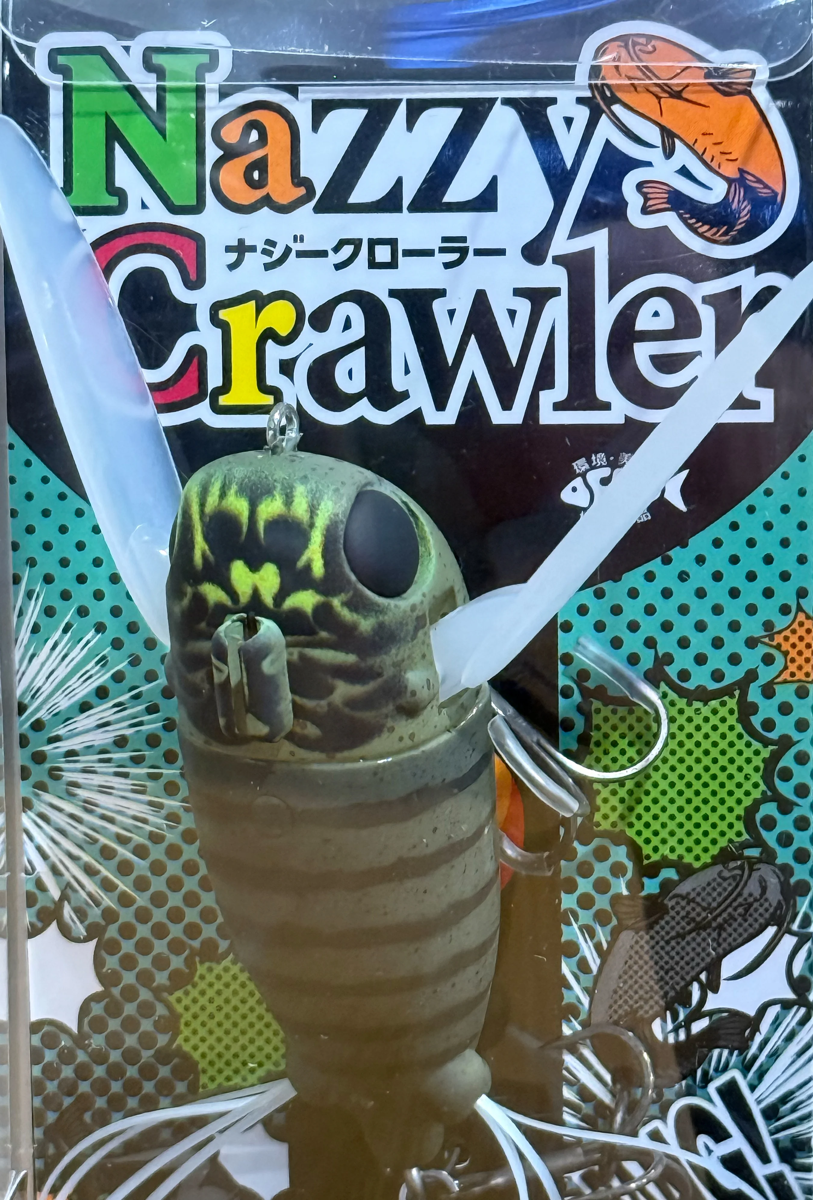 Product image 6