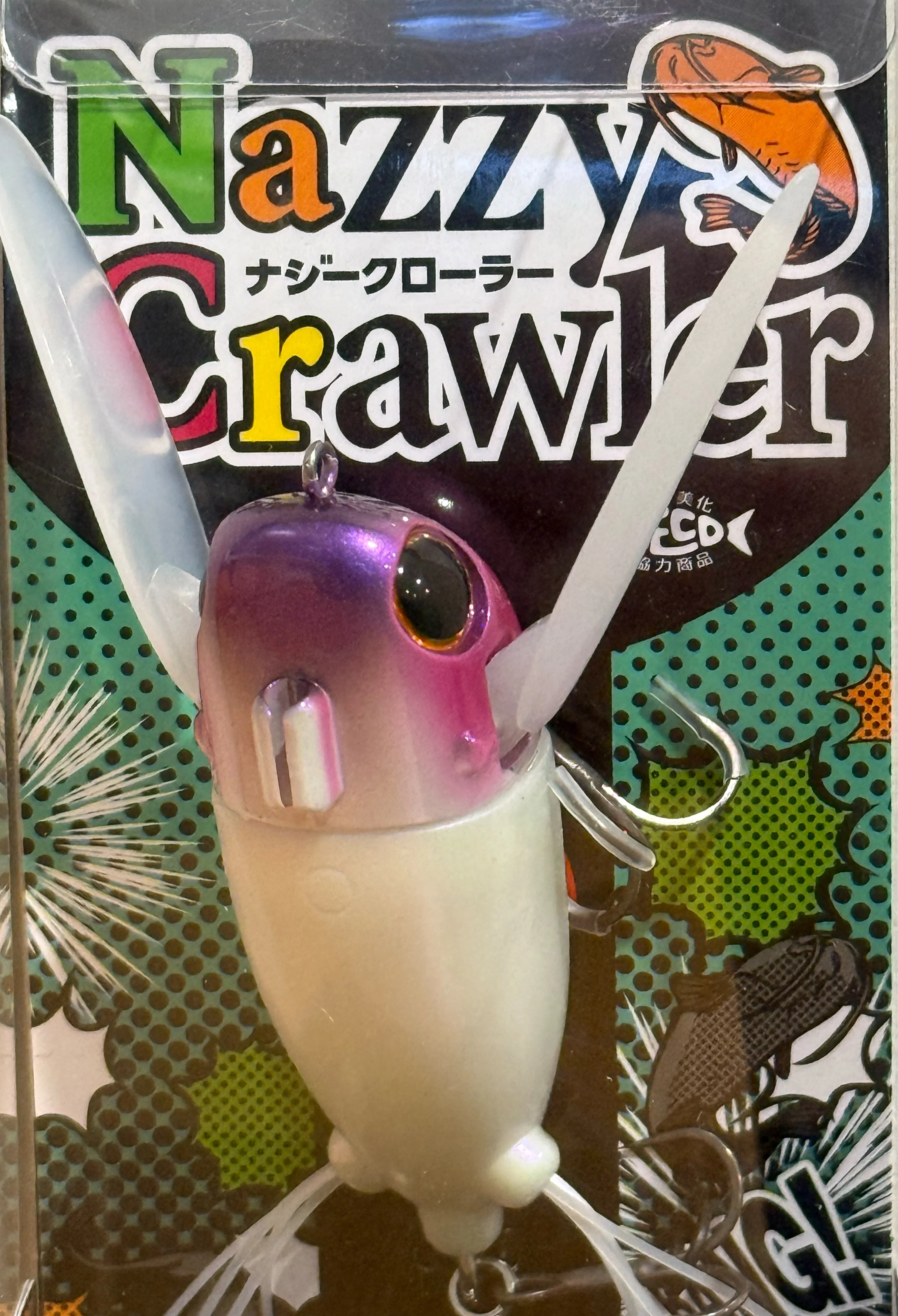 Product image 9